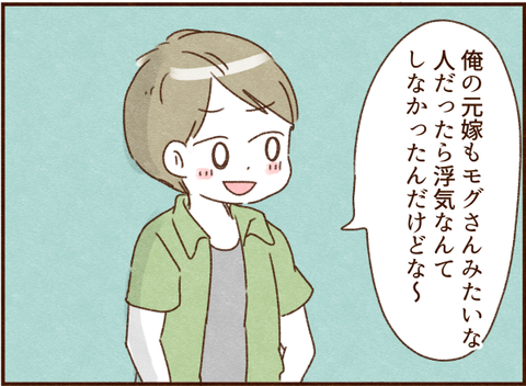 566