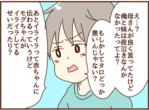 235