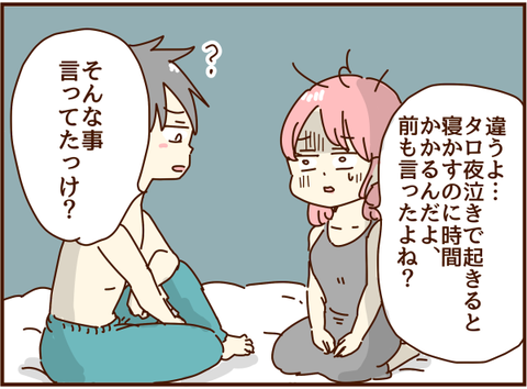 かおここ013