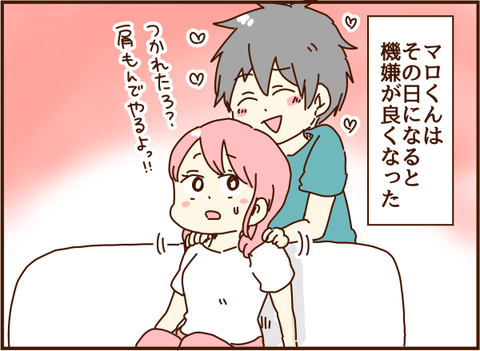 かおここ037