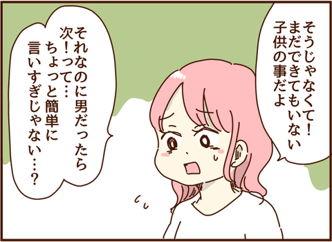 かおここ239