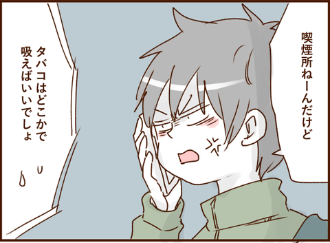 かお27