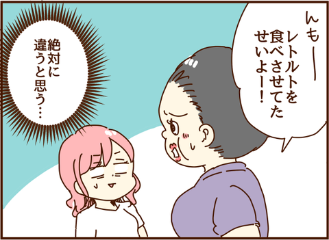 かおここ072