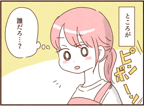 593