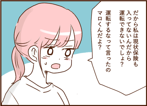 07042ng