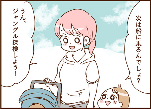 042
