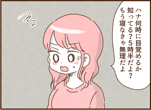 572