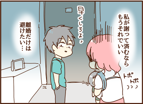 かおここ153