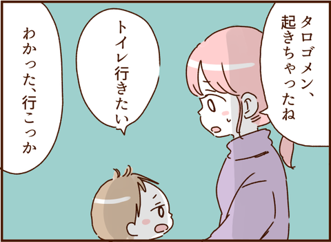455