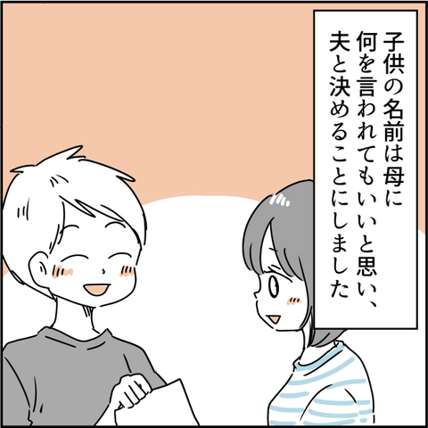 0111png