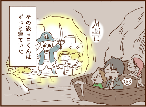 07233g