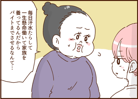 0598