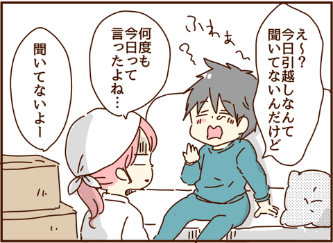 かおここ148