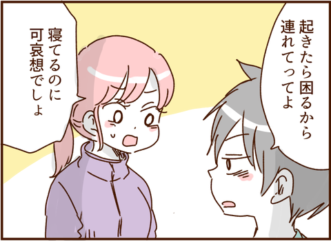 449