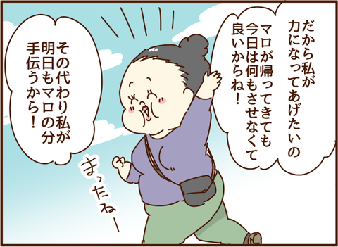 かおここ076