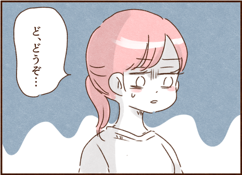 616png