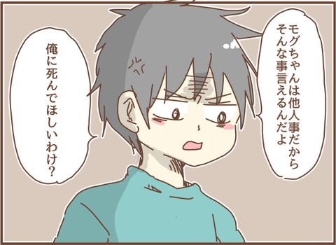 かおここテンプレ5