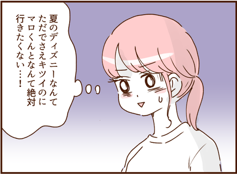 0699