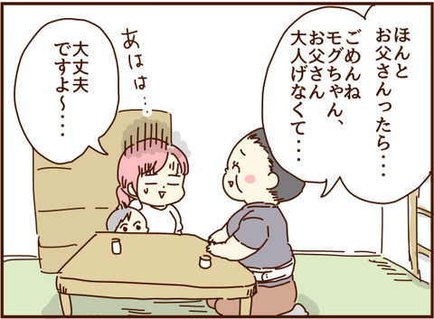 かおここ122