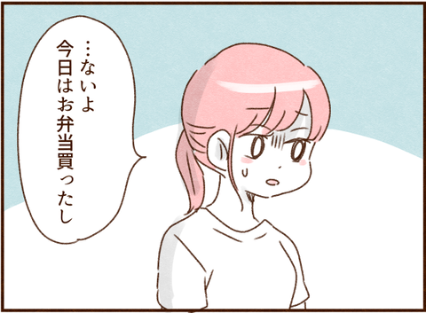 637png