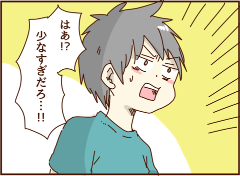 かおここ028