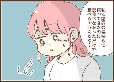 070