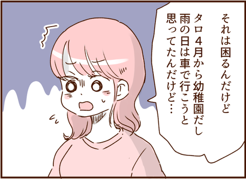 018