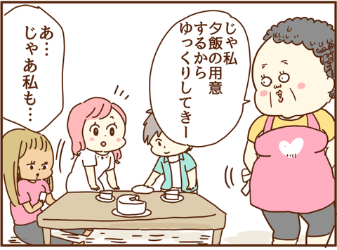 120