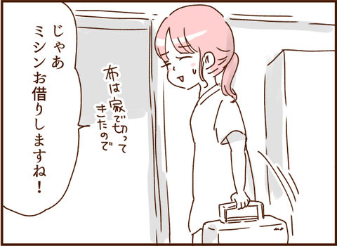 060