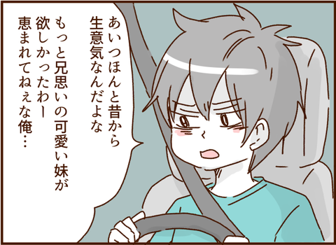 263