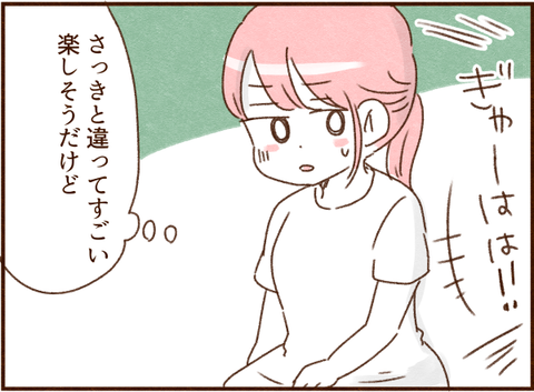 657png