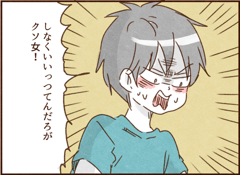416