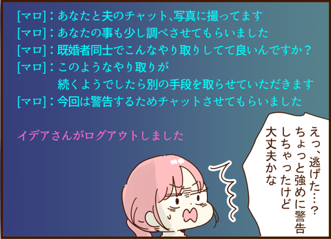 215png