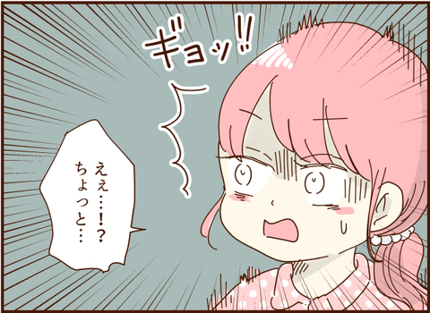 435png