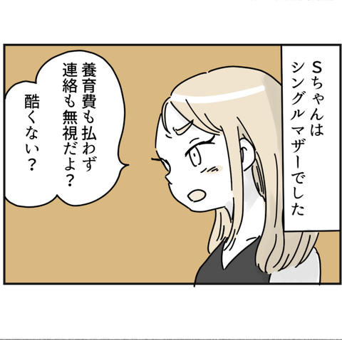 007