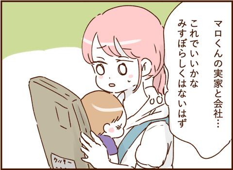 033