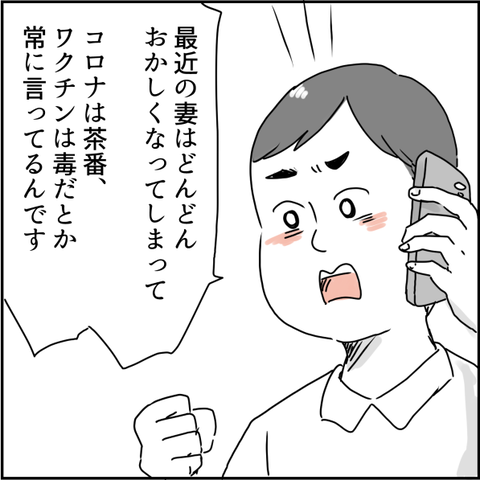 527