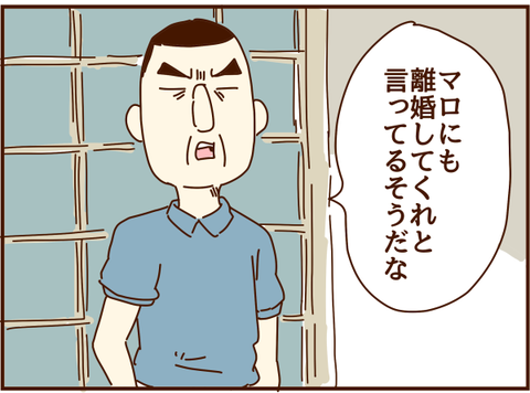 かおここ157