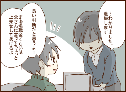 050