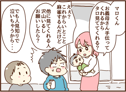 かおここ234