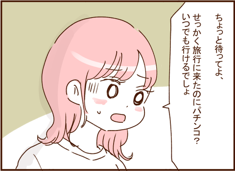07128g