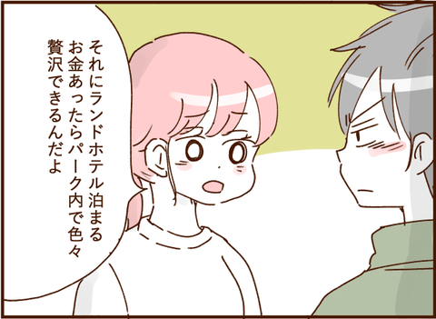 07021png