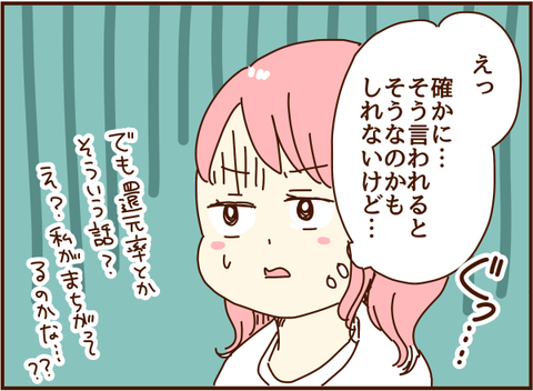 062