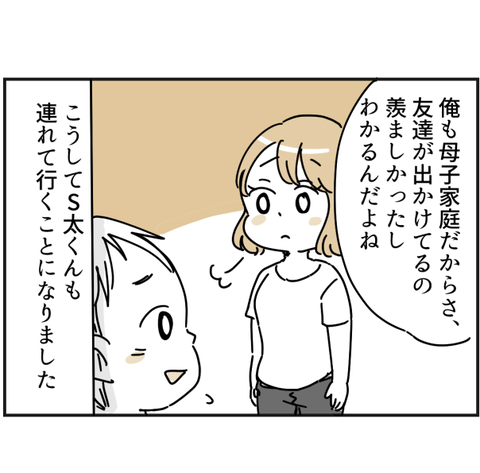 018