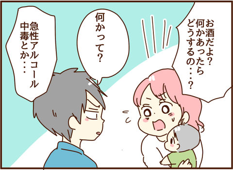 かおここ259