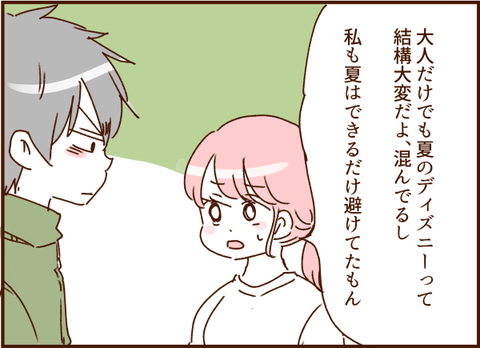 0702