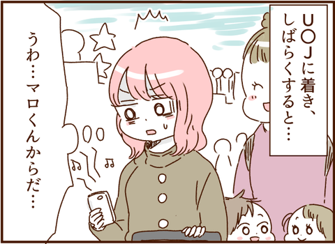 163