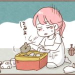 「養われてるんだから言う通りにしろ」と言うモラ夫