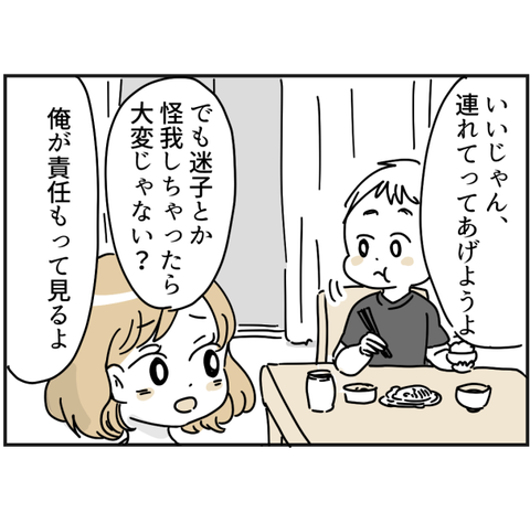 017