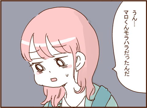 07149g